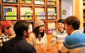 Guesthouse Kakehashi